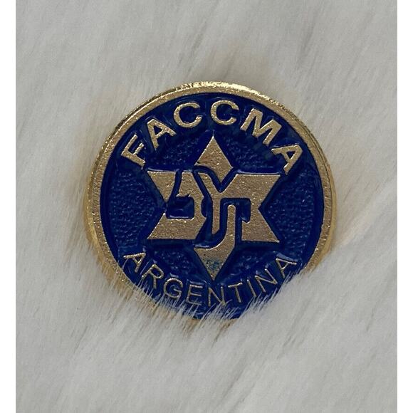 VINTAGE Y2K Maccabi World Jewish Olympics Argentina Games Enamel Pins Lot Of 10 - Picture 2 of 10